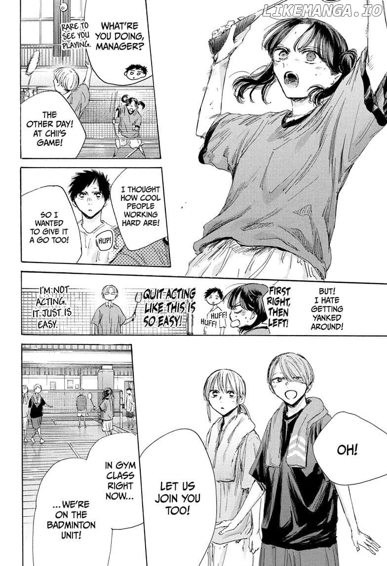 Blue Box, Chapter 184 image 10